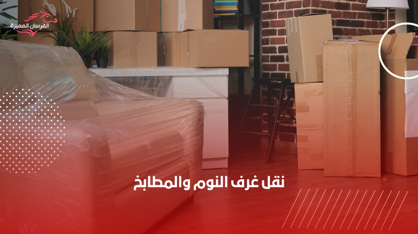 صورة المقال